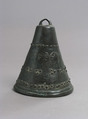 Bell, Church, Copper alloy, Byzantine