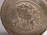 Flask with Handles, Pewter, Balkan