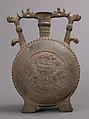 Flask with Handles, Pewter, Balkan