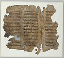 Manuscript Leaves Fragment, Ink on parchment, Coptic