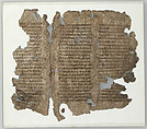 Manuscript Leaves Fragment, Ink on parchment, Coptic