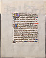 Manuscript Leaf with the Crucifixion in an Initial D, from a Book of Hours, Tempera, ink, and gold on parchment, North French