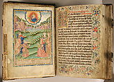 Plaque with Christ in Majesty and the Four Evangelists, Tempera, ink, and metal leaf on parchment; leather, leather binding with ivory, Ottonian
