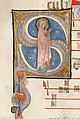 Gradual, Tempera and ink on parchment, with oak and tooled leather binding, Italian