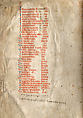 Gradual, Tempera and ink on parchment, with oak and tooled leather binding, Italian