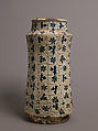Pharmacy Jar, Earthenware, tin-glaze (lusterware), Spanish