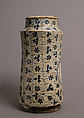 Pharmacy Jar, Earthenware, tin-glaze (lusterware), Spanish