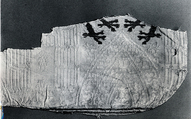 Textile with Brocade, Linen, metal wound thread, Italian