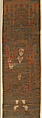 Orphrey, Silk, metal thread, Italian