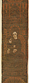 Orphrey, Silk, metal thread, Italian