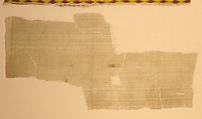 Liturgical Towel, Linen, silk & metal thread, Italian