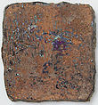 Tile, Gold Glass, Syrian
