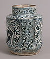 Pharmacy Jar, Tin-glazed earthenware, Italian