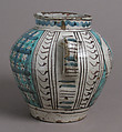 Two-Handled Jar with Birds and a Coat of Arms, Tin-glazed earthenware, Italian