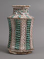 Pharmacy Jar, Tin-glazed earthenware, Spanish