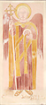 Saint Michael, Tempera on paper, Egyptian