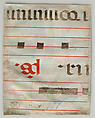 Manuscript Illumination with Four Saints in an Initial O, from a Choir Book, Master of the Murano Gradual (active ca. 1430–60), Tempera, gold, and ink on parchment, Italian