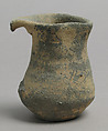 Vessel, Earthenware, Visigothic
