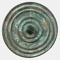 Disk, Copper alloy, Irish