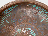 Gemellion (Hand Basin) with the Arms of the Latin Kingdom of Jerusalem, Copper: formed, engraved, gilt; champlevé enamel: medium blue, turquoise, and white, French