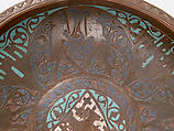 Gemellion (Hand Basin) with the Arms of the Latin Kingdom of Jerusalem, Copper: formed, engraved, gilt; champlevé enamel: medium blue, turquoise, and white, French