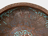Gemellion (Hand Basin) with the Arms of the Latin Kingdom of Jerusalem, Copper: formed, engraved, gilt; champlevé enamel: medium blue, turquoise, and white, French