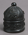 Box, Leather (Cuir bouilli), on wood core with textile interior, Italian