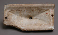 Reliquary in the Shape of a Sarcophagus, Marble, Byzantine