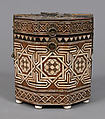 Octagonal Box, Elephant ivory or bone, various woods, polychromy, gilt-copper alloy mounts, Spanish