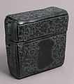 Book Case, Leather (Cuir bouilli), Italian (?)