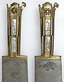 Serving Knife, Steel, brass, wood, bone, mother-of-pearl, Austrian