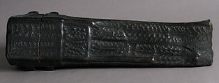 Knife Case, Leather (Cuir bouilli), Austrian