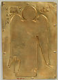Plaque with Saint Michael, Cloisonné enamel, gold, Byzantine