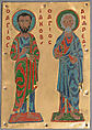 Plaque with Saints James and Andrew, Cloisonné enamel, gold, Byzantine