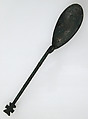 Spoon, Silver, Roman or Byzantine