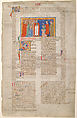 Manuscript Leaf with Marriage Scene, from Decretals of Gregory IX, Tempera, ink, and gold on parchment, Italian