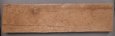 Relief Frieze, Pinewood with traces of polychromy, Coptic