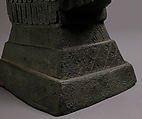 Weight, Steelyard, Copper alloy, Byzantine