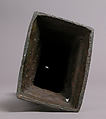 Weight, Steelyard, Copper alloy, Byzantine