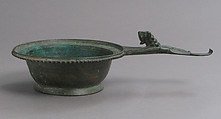 Patera, Copper alloy, Byzantine (?)