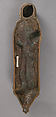 Appliqué Figure of the Apostle James, Copper alloy, cast and gilt, North German