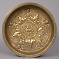 Dish, Brass, German or South Netherlandish