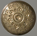 Plate, Brass, German