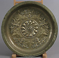 Plate, Brass, German