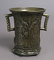 Mortar, Brass, Austrian