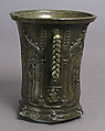 Mortar, Brass, Austrian