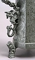 Flagon, Pewter, German