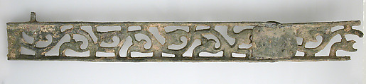 Railing Fragment, Copper alloy, Byzantine