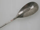Spoon, Silver, niello, Byzantine