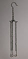 Chain, Copper alloy, Unknown